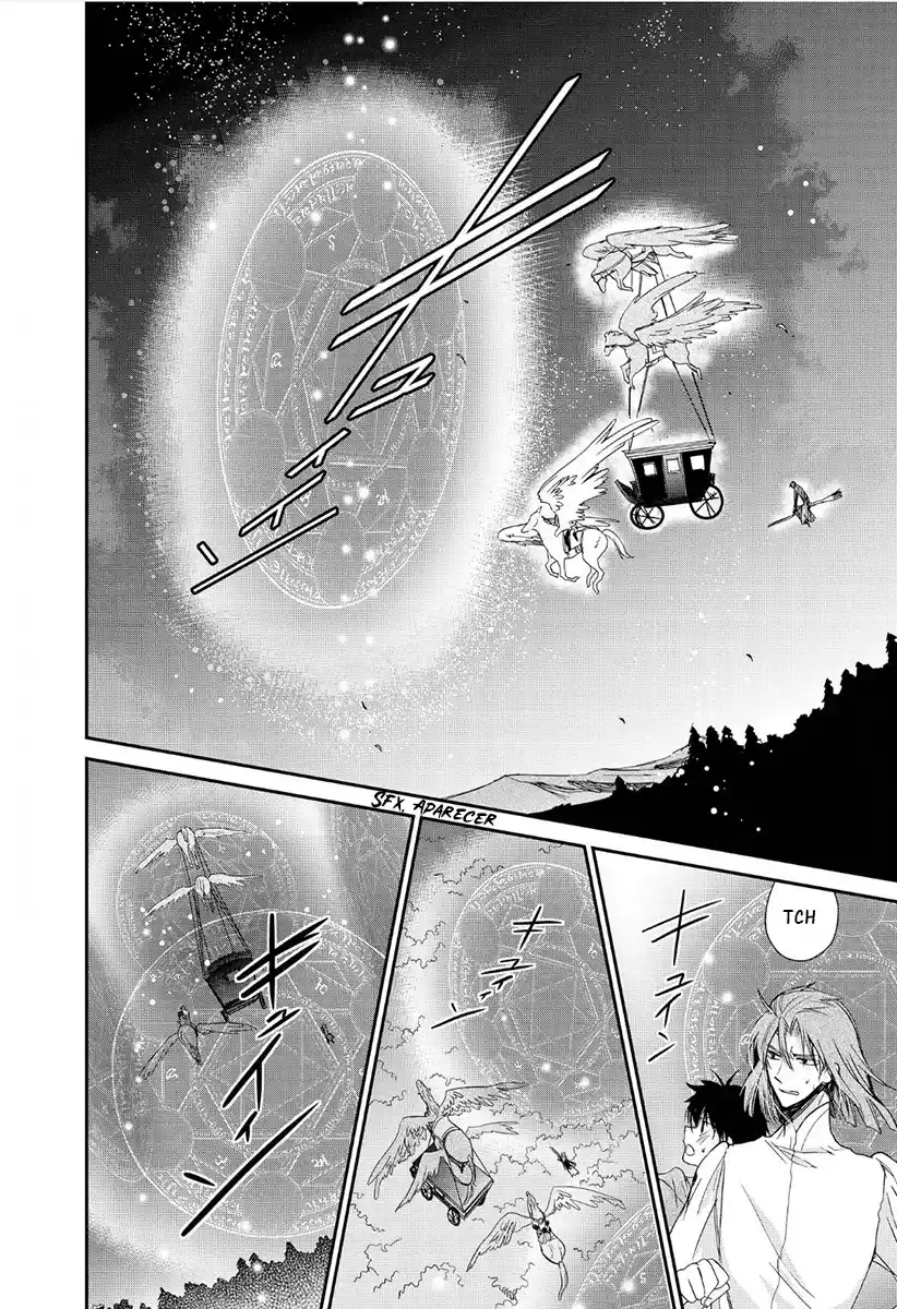 Shunkan Lyle - Capítulo 25 - Página 29 - LectorTMOo