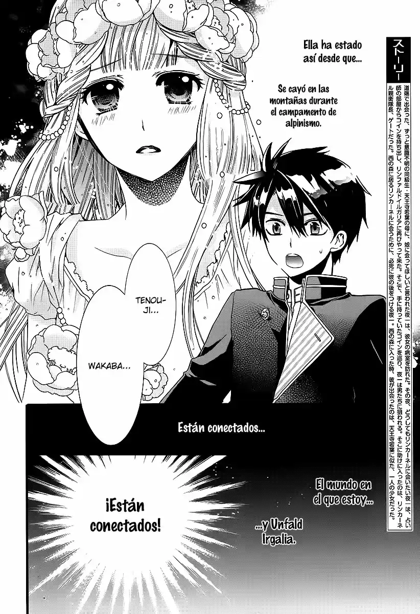 Shunkan Lyle - Capítulo 3 - Página 7 - LectorTMOo