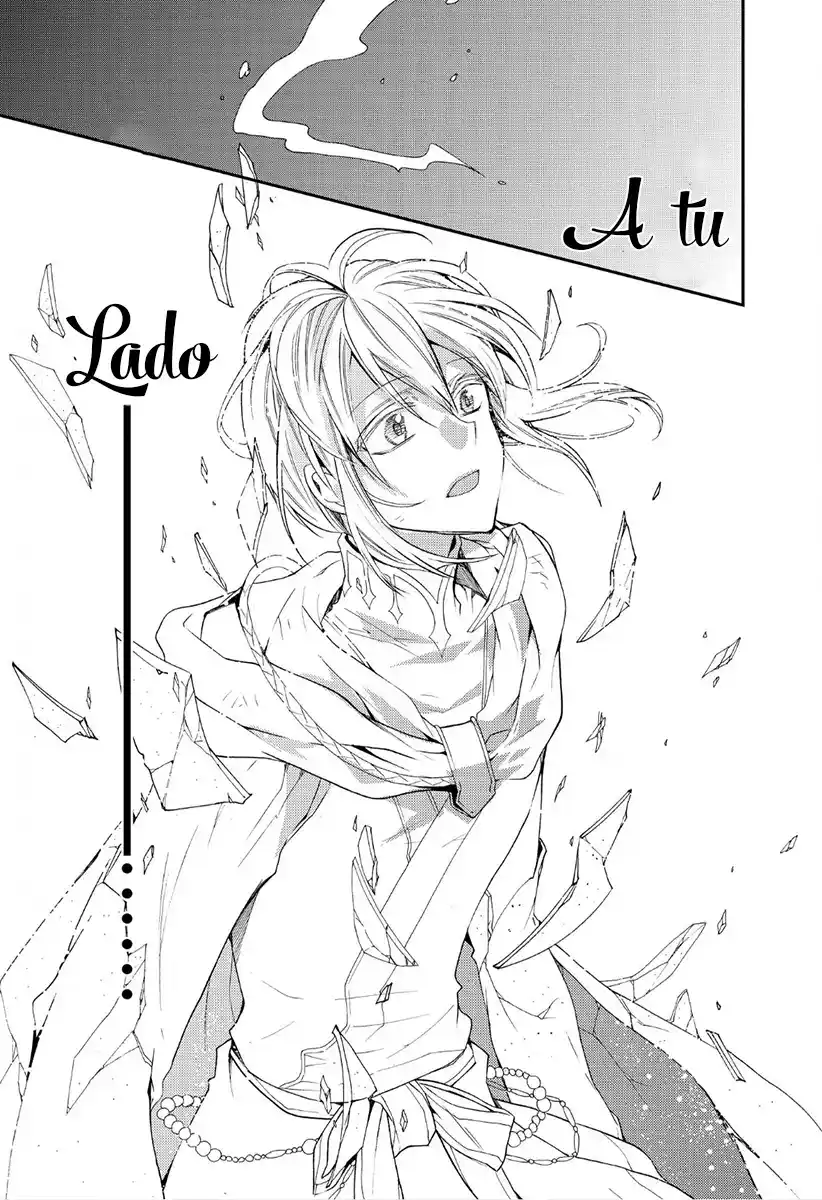 Shunkan Lyle - Capítulo 30 - Página 29 - LectorTMOo