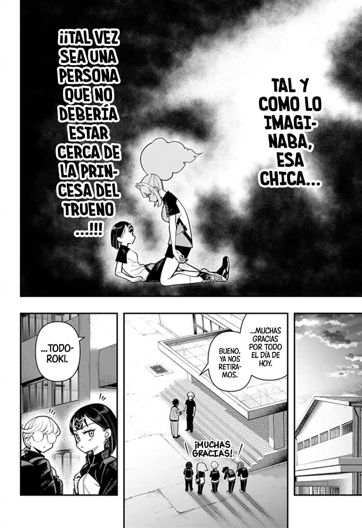Shunrai Table Tennis capítulo 10 página 14