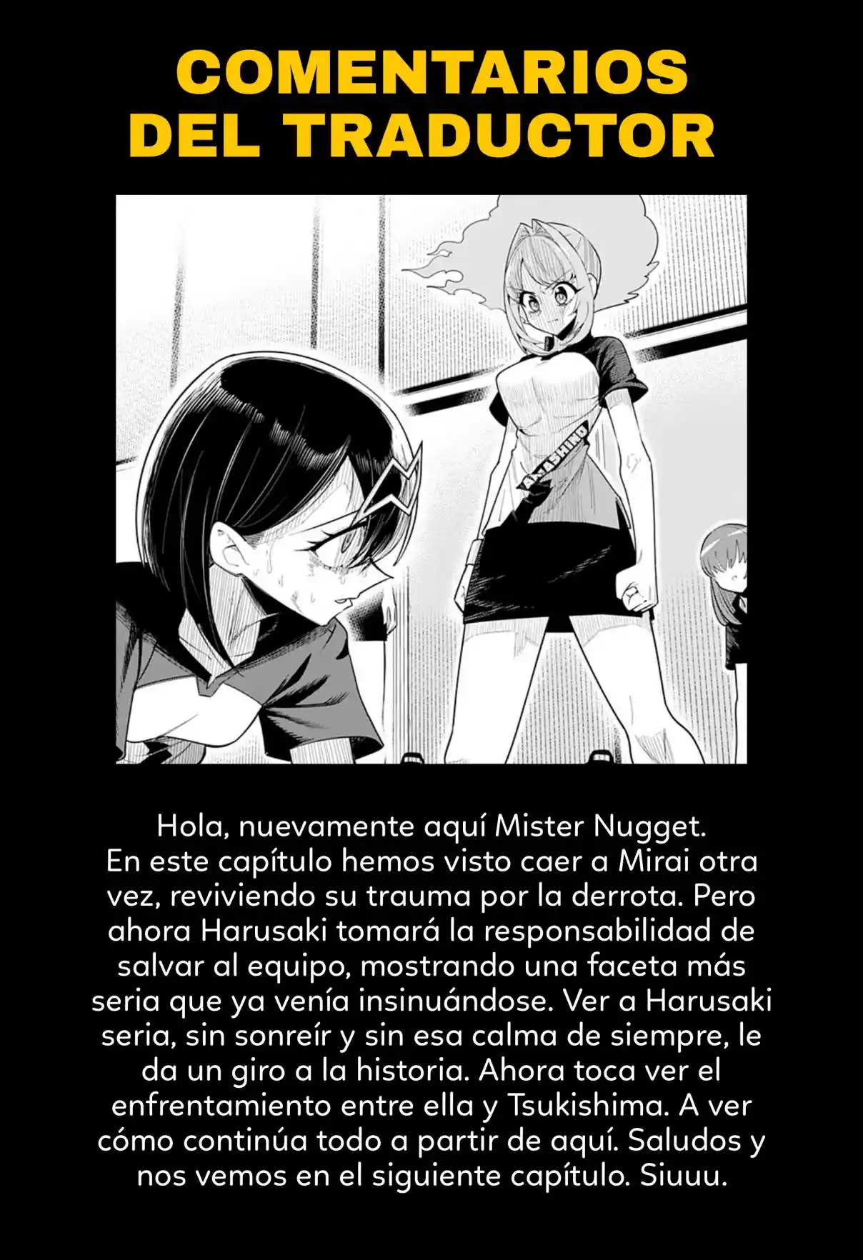 Shunrai Table Tennis capítulo 14 página 19
