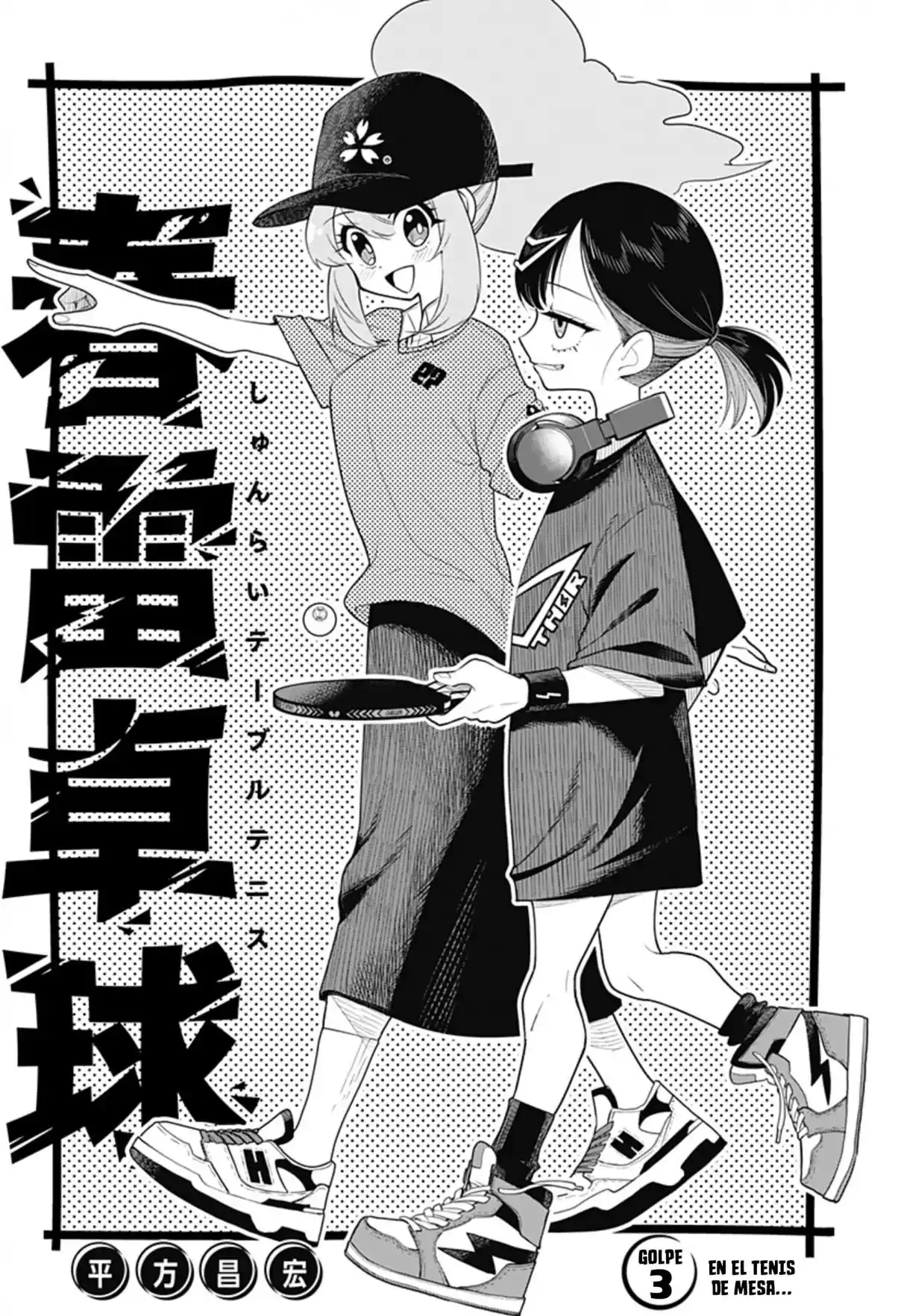 Shunrai Table Tennis capítulo 3 página 4