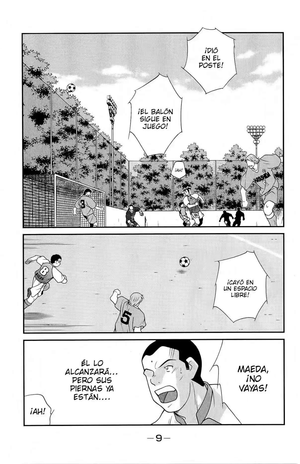 Shura No Mon Iden - Fudekage - Capítulo 10 - Página 13 - LectorTMOo