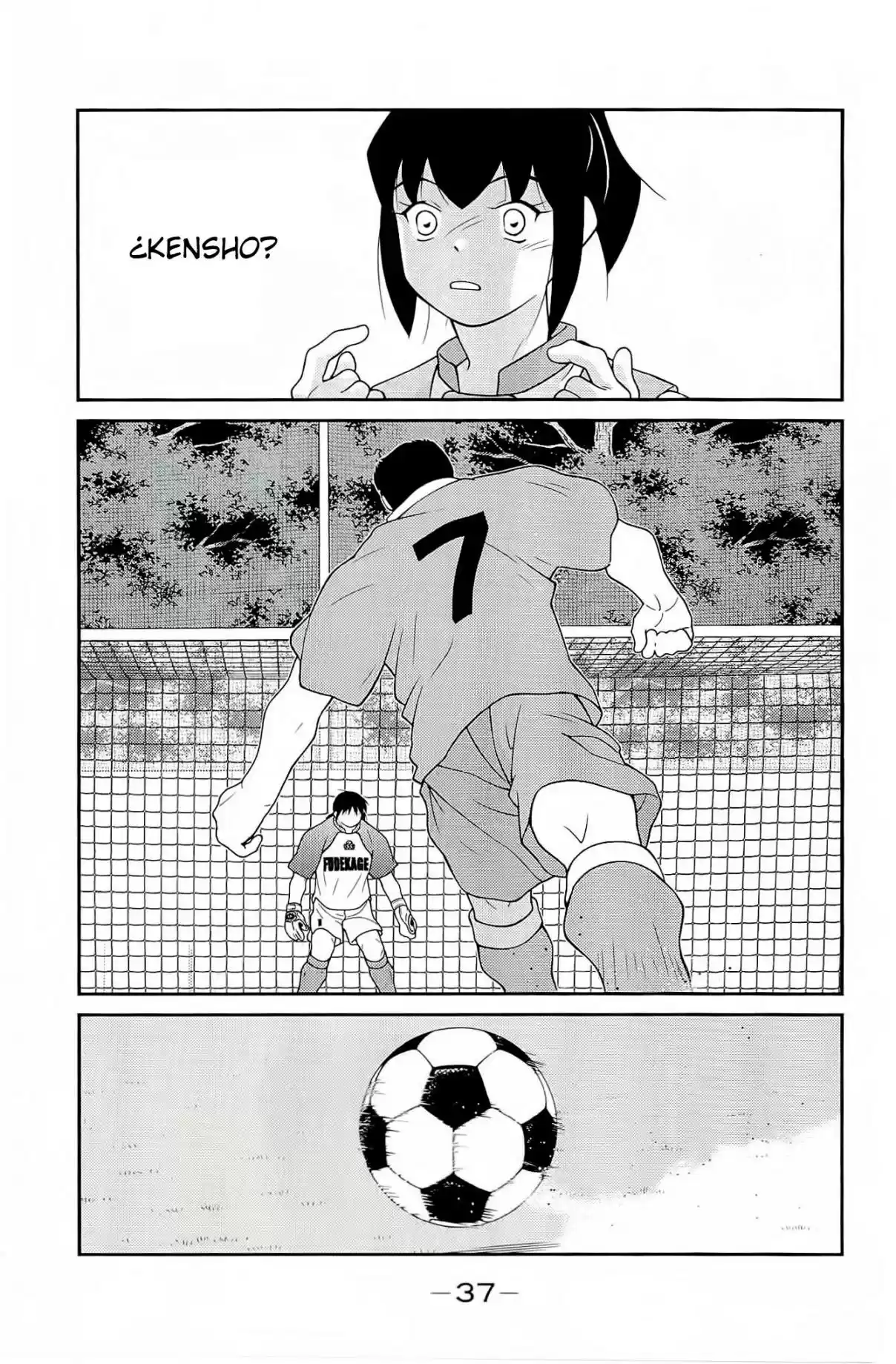 Shura No Mon Iden - Fudekage - Capítulo 10 - Página 41 - LectorTMOo