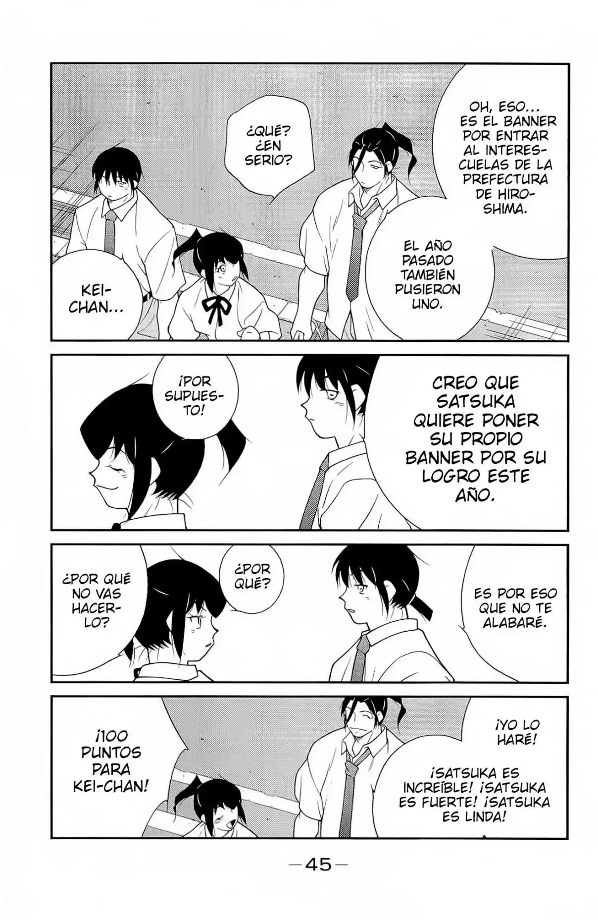 Shura No Mon Iden - Fudekage - Capítulo 10 - Página 49 - LectorTMOo