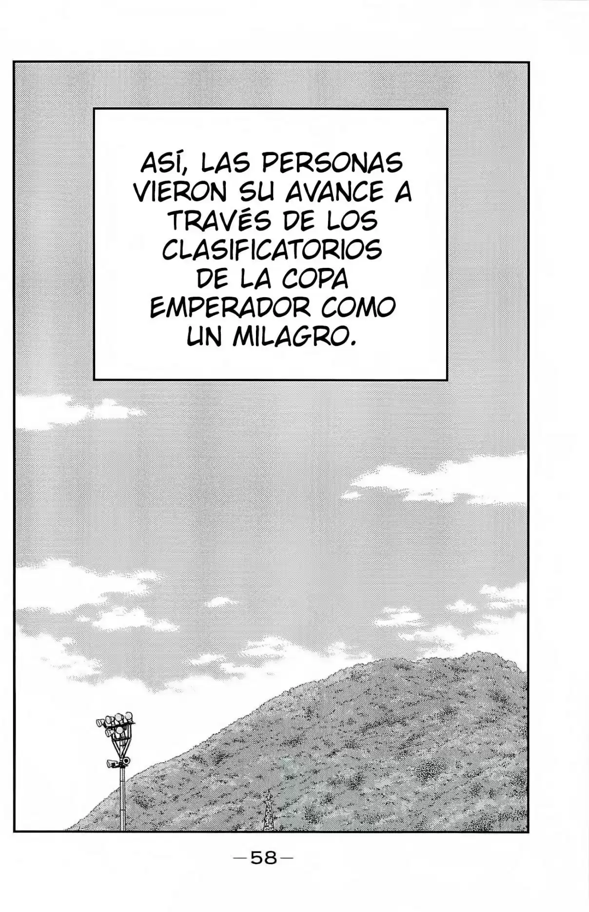 Shura No Mon Iden - Fudekage - Capítulo 10 - Página 62 - LectorTMOo