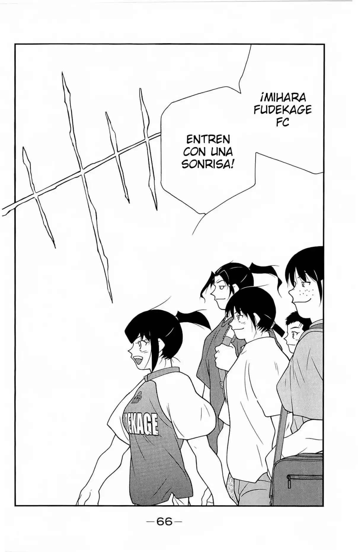 Shura No Mon Iden - Fudekage - Capítulo 10 - Página 69 - LectorTMOo