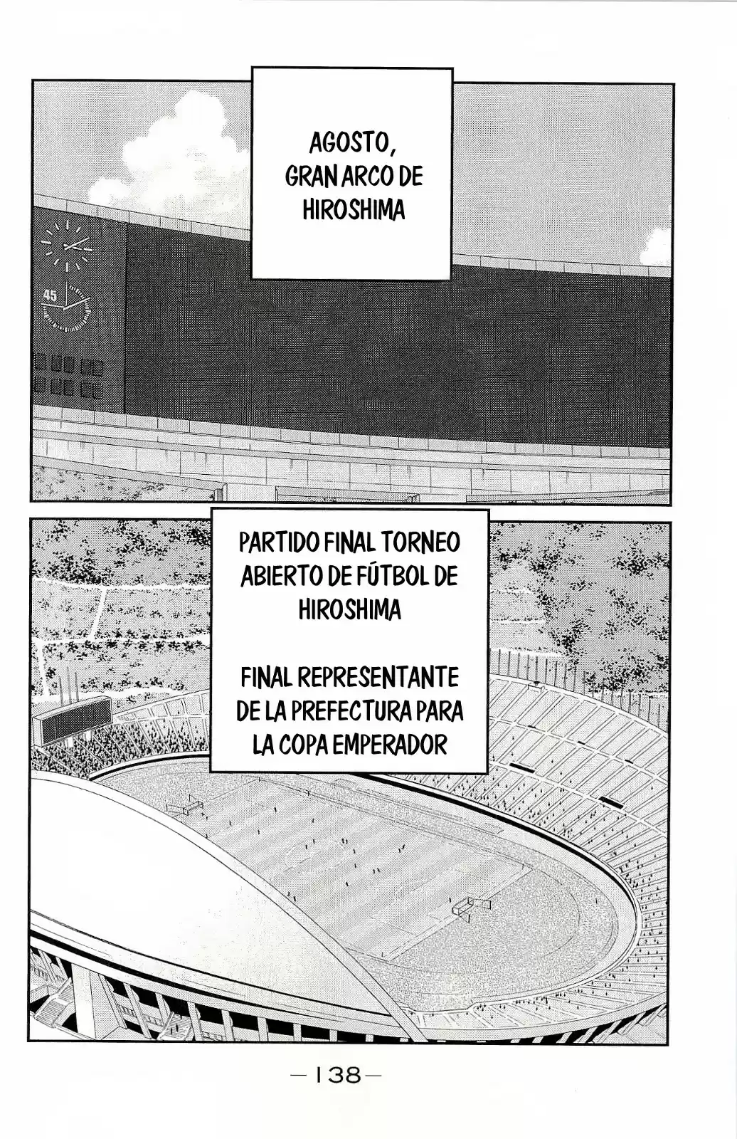 Shura No Mon Iden - Fudekage - Capítulo 12 - Página 3 - LectorTMOo