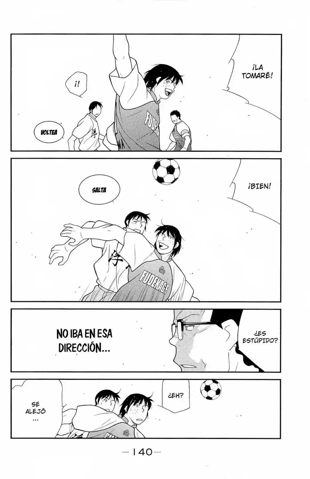 Shura No Mon Iden - Fudekage - Capítulo 12 - Página 5 - LectorTMOo