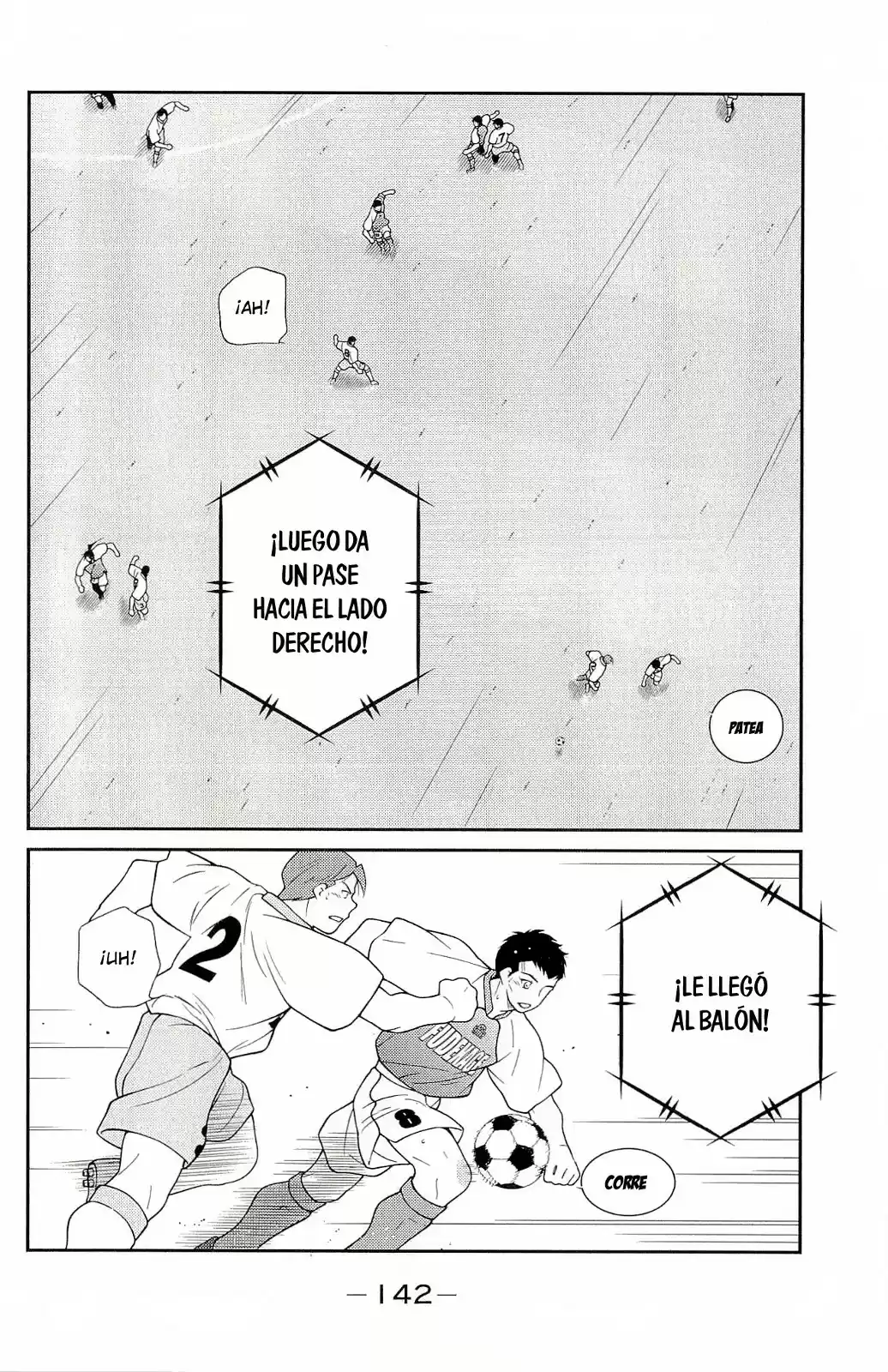 Shura No Mon Iden - Fudekage - Capítulo 12 - Página 7 - LectorTMOo
