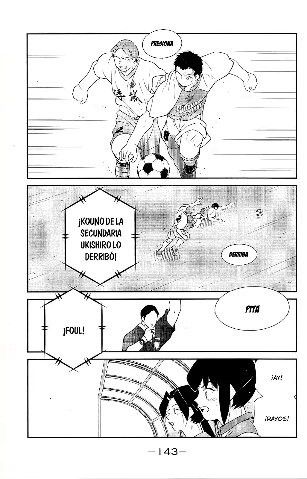 Shura No Mon Iden - Fudekage - Capítulo 12 - Página 8 - LectorTMOo