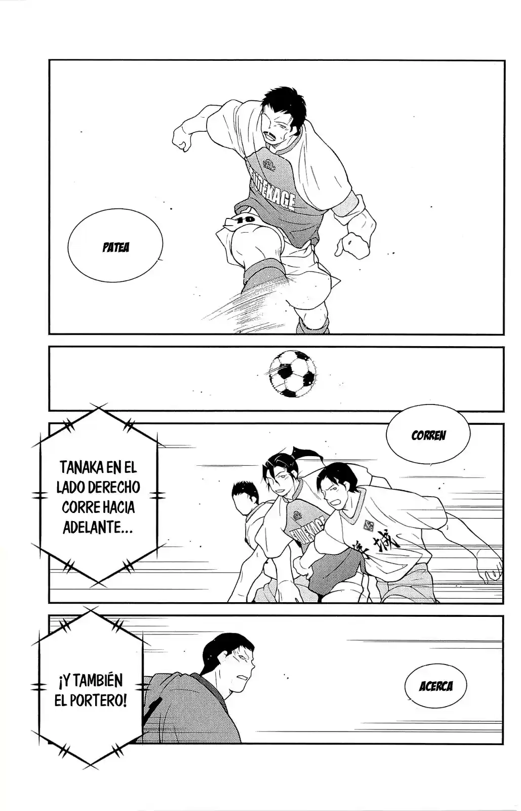 Shura No Mon Iden - Fudekage - Capítulo 12 - Página 10 - LectorTMOo