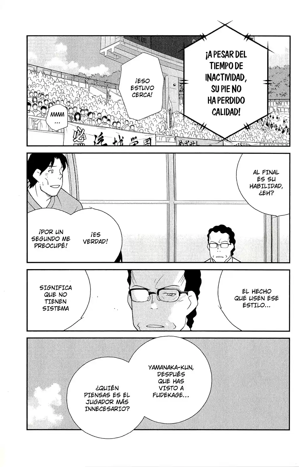 Shura No Mon Iden - Fudekage - Capítulo 12 - Página 14 - LectorTMOo