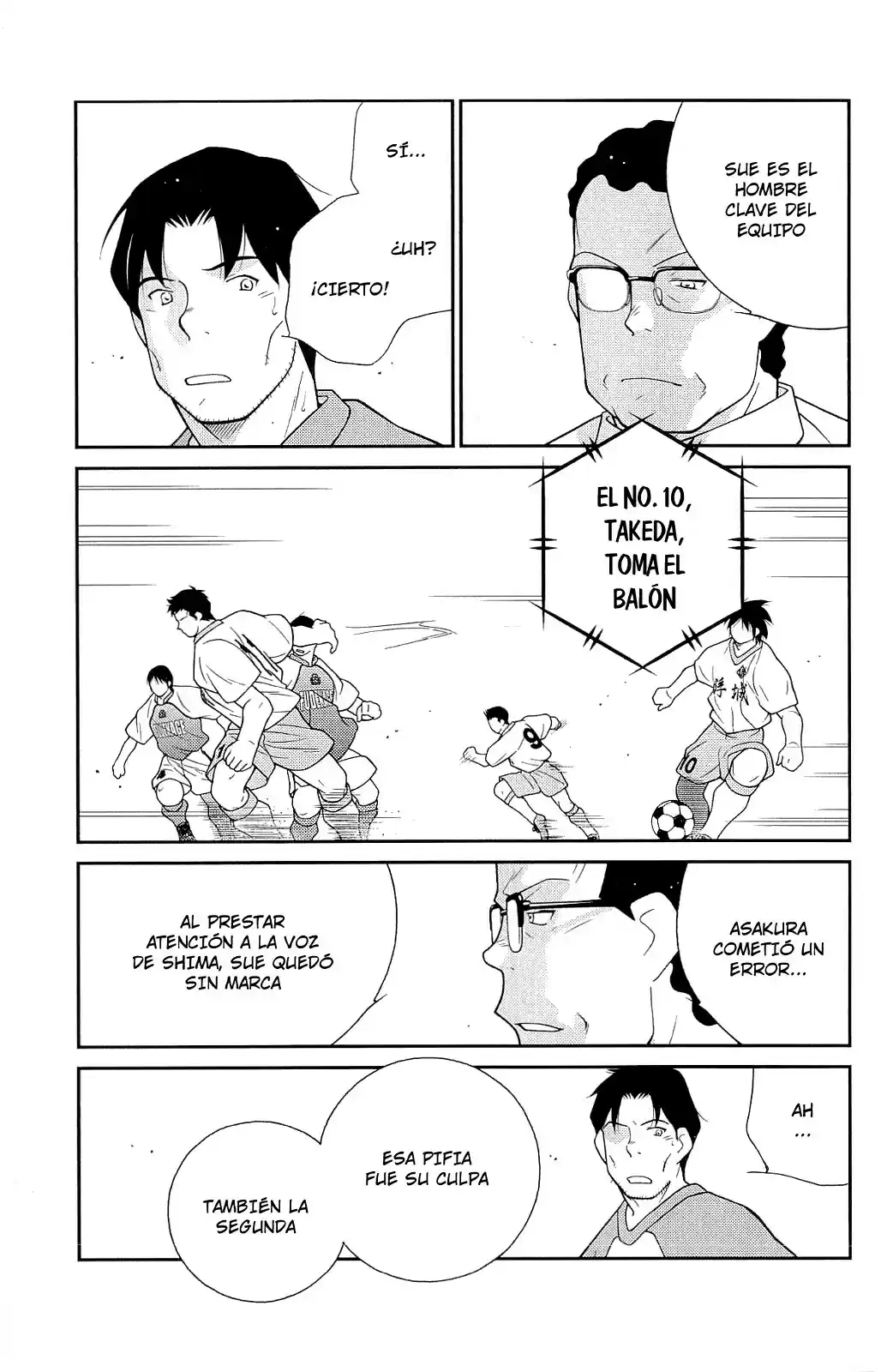 Shura No Mon Iden - Fudekage - Capítulo 12 - Página 18 - LectorTMOo