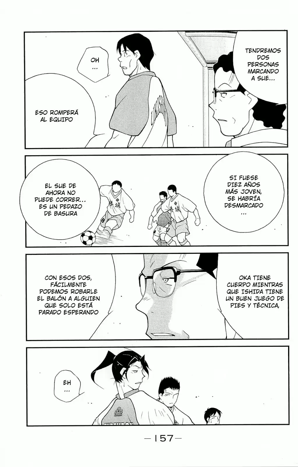 Shura No Mon Iden - Fudekage - Capítulo 12 - Página 22 - LectorTMOo