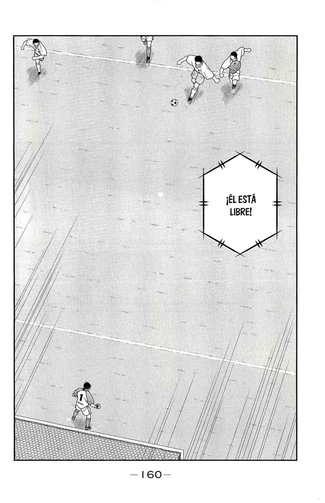 Shura No Mon Iden - Fudekage - Capítulo 12 - Página 25 - LectorTMOo