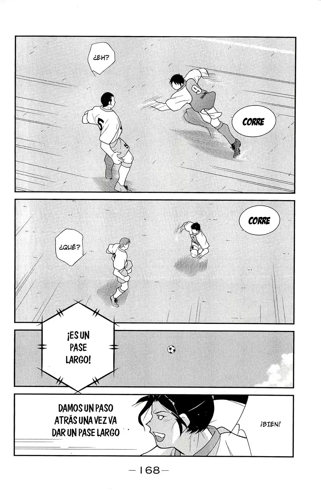 Shura No Mon Iden - Fudekage - Capítulo 12 - Página 33 - LectorTMOo