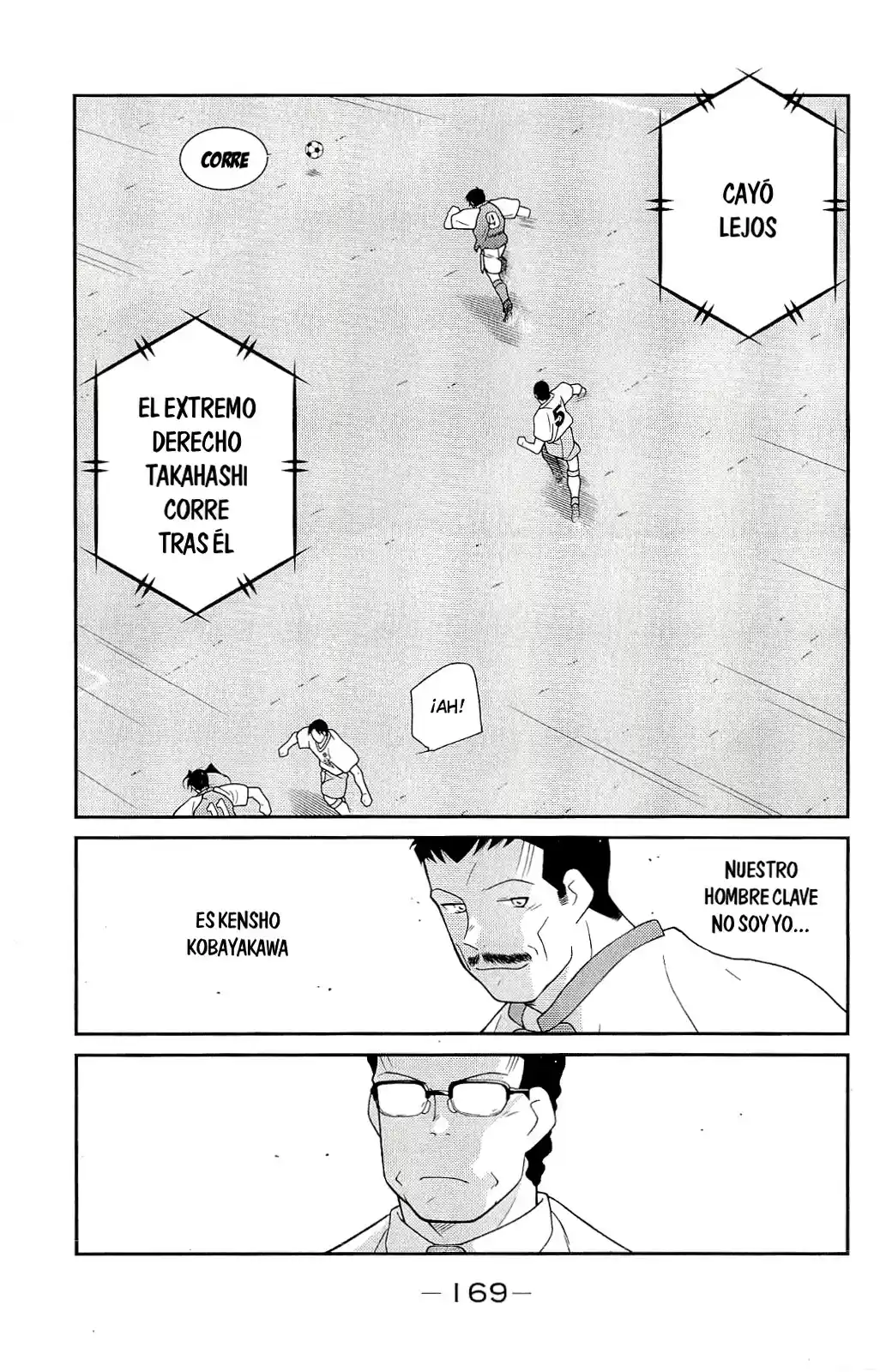 Shura No Mon Iden - Fudekage - Capítulo 12 - Página 34 - LectorTMOo