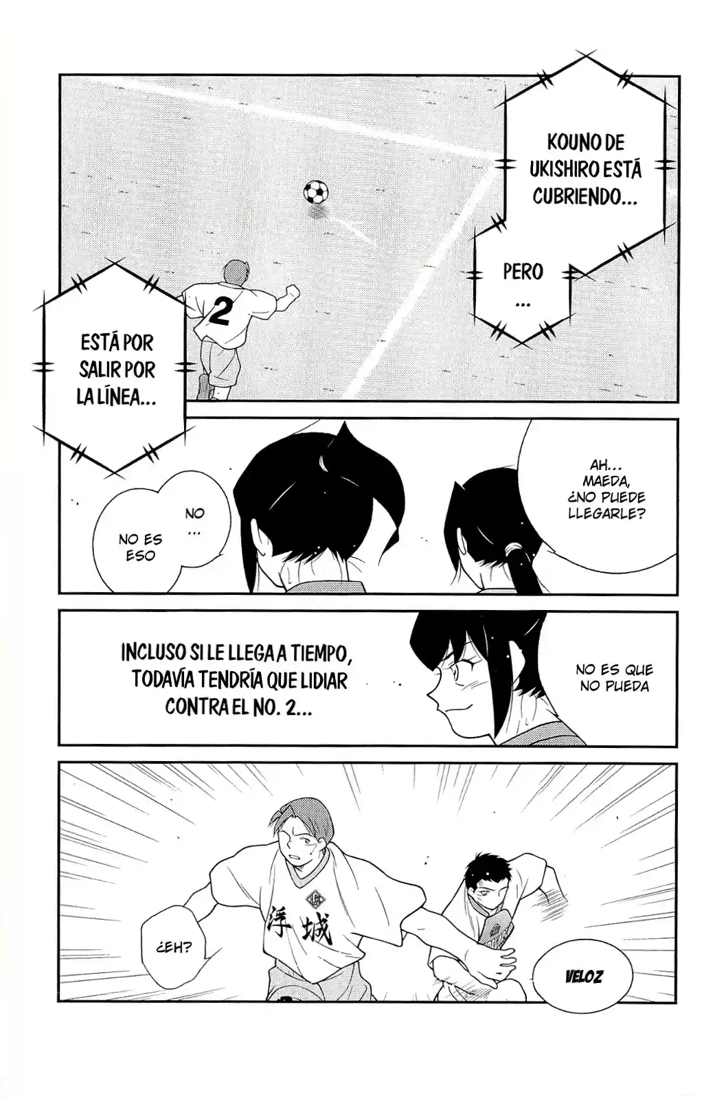 Shura No Mon Iden - Fudekage - Capítulo 12 - Página 36 - LectorTMOo