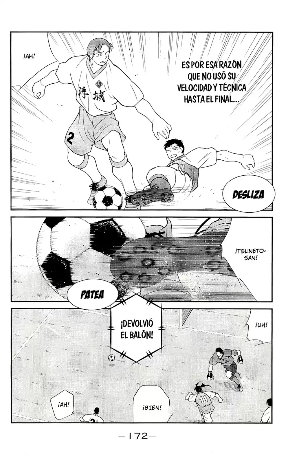Shura No Mon Iden - Fudekage - Capítulo 12 - Página 37 - LectorTMOo