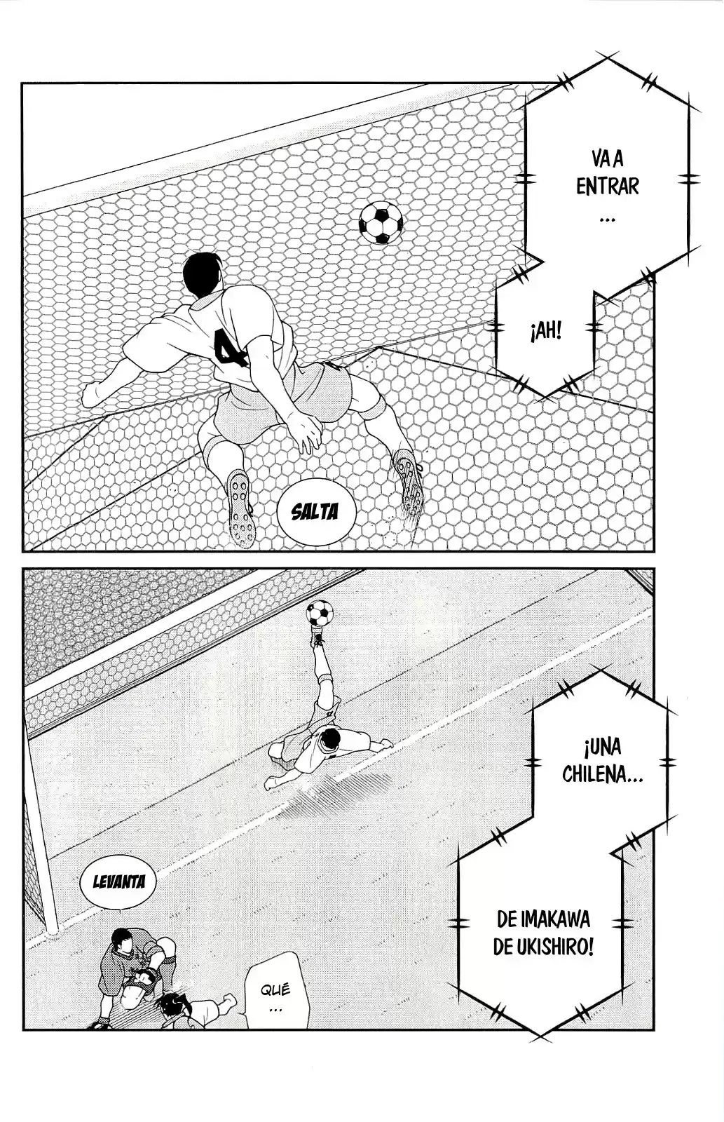 Shura No Mon Iden - Fudekage - Capítulo 12 - Página 39 - LectorTMOo