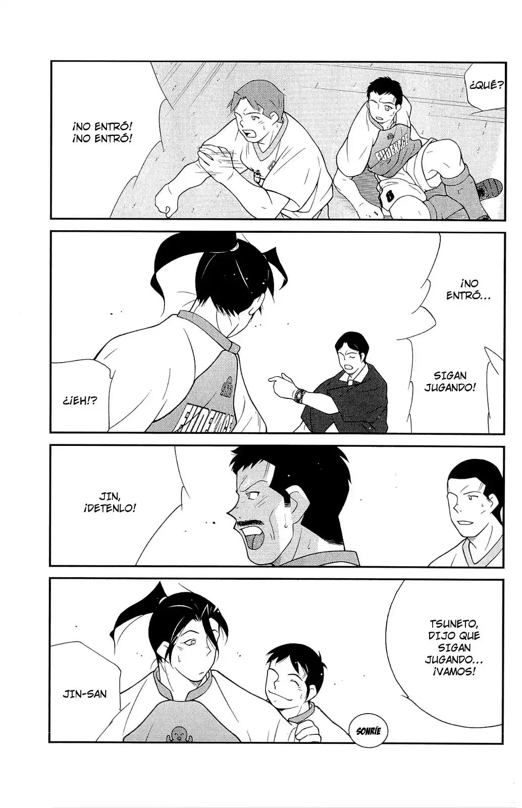 Shura No Mon Iden - Fudekage - Capítulo 12 - Página 42 - LectorTMOo