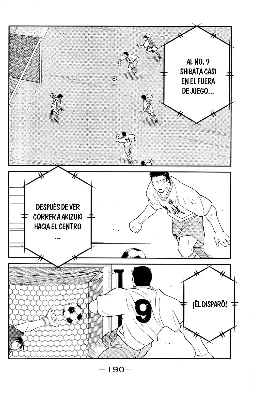 Shura No Mon Iden - Fudekage - Capítulo 12 - Página 55 - LectorTMOo