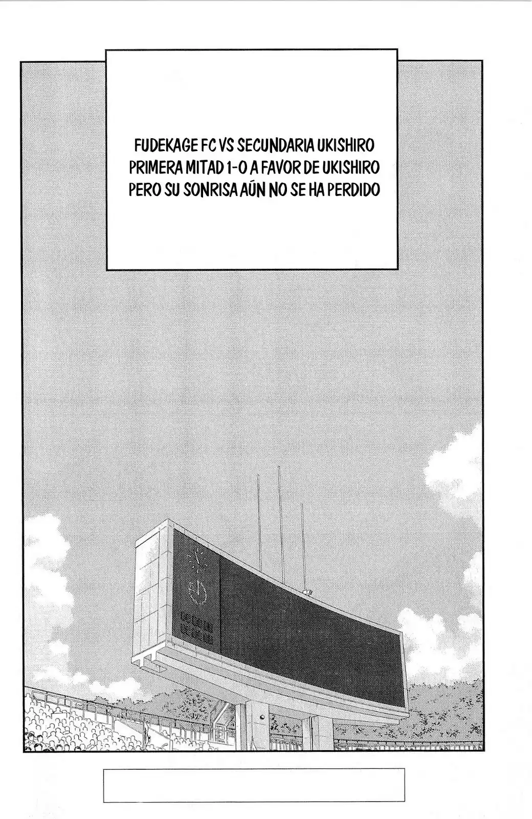 Shura No Mon Iden - Fudekage - Capítulo 12 - Página 73 - LectorTMOo