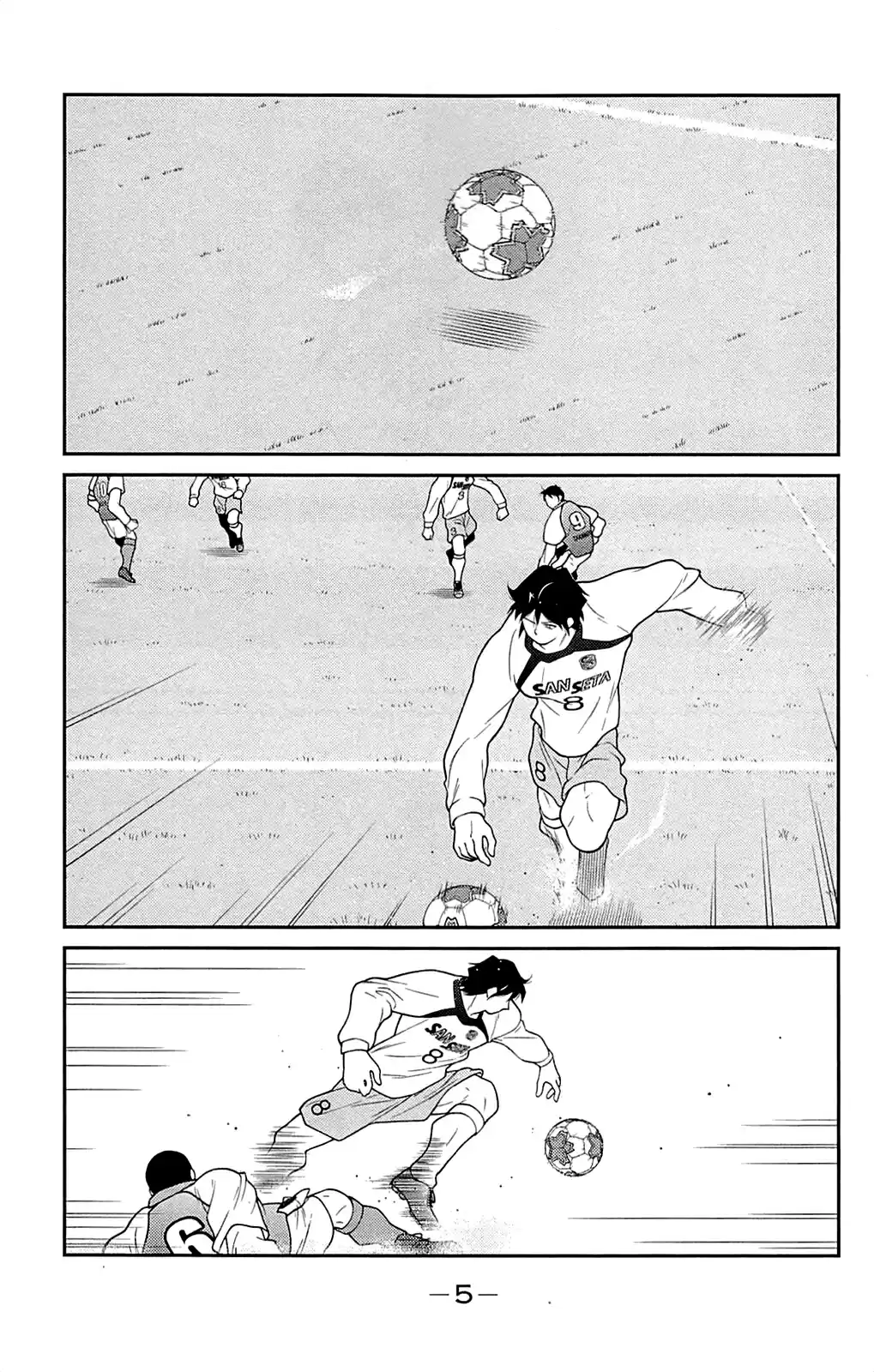 Shura No Mon Iden - Fudekage - Capítulo 16 - Página 8 - LectorTMOo