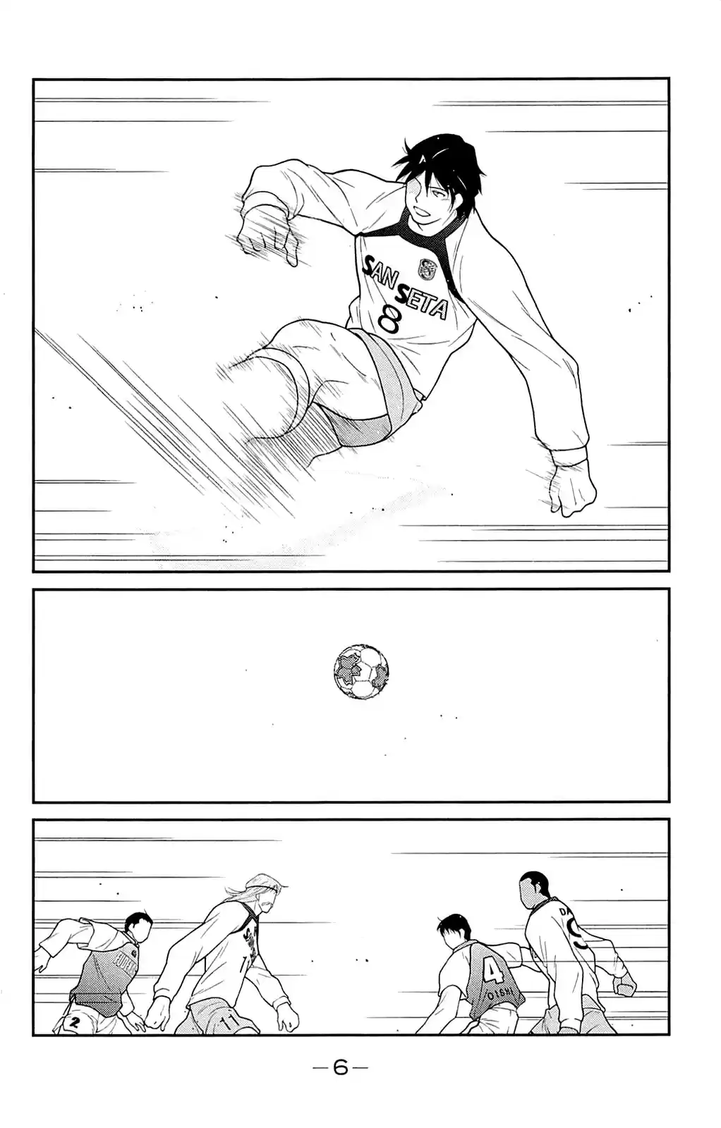 Shura No Mon Iden - Fudekage - Capítulo 16 - Página 9 - LectorTMOo