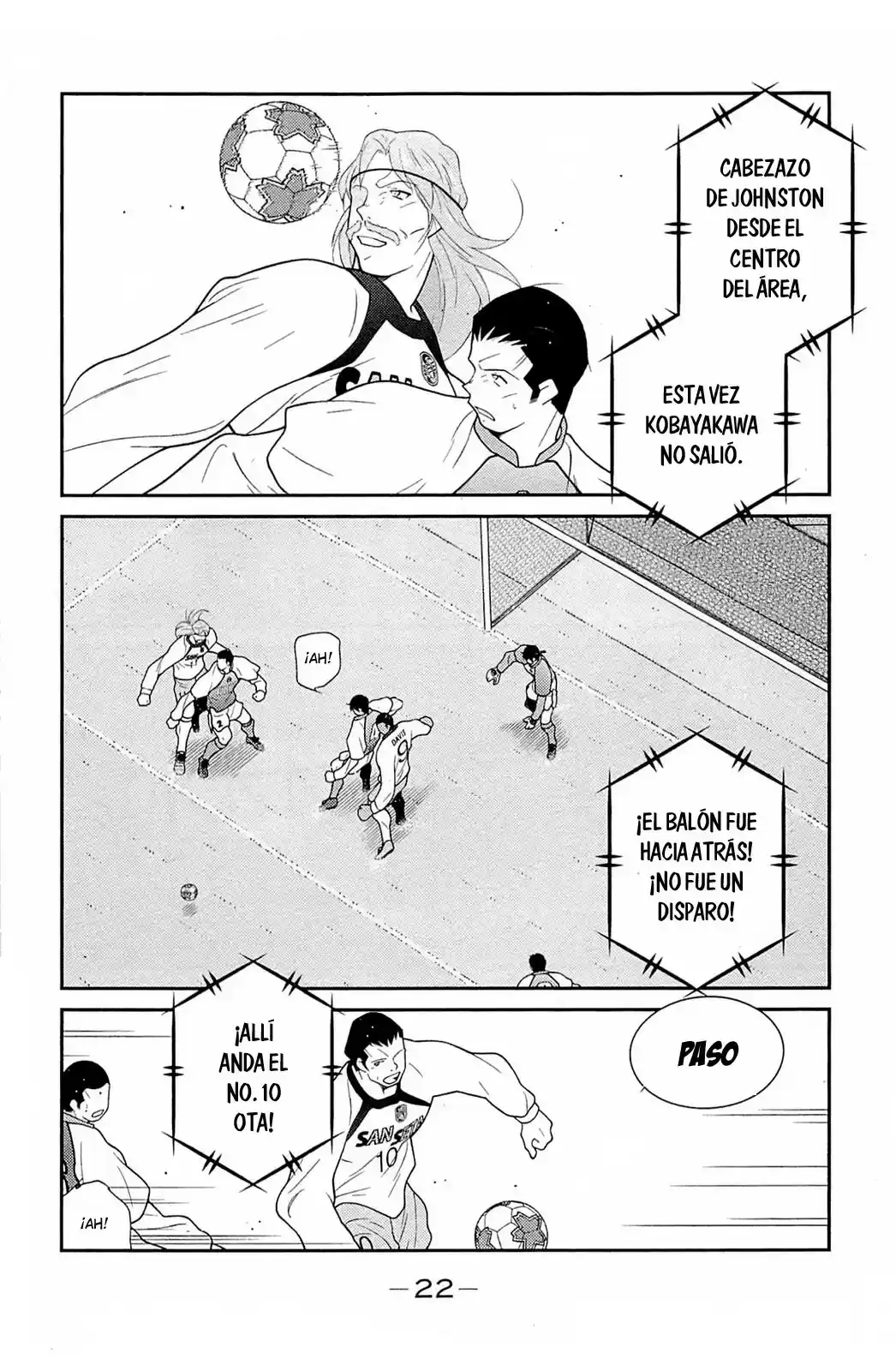 Shura No Mon Iden - Fudekage - Capítulo 16 - Página 25 - LectorTMOo