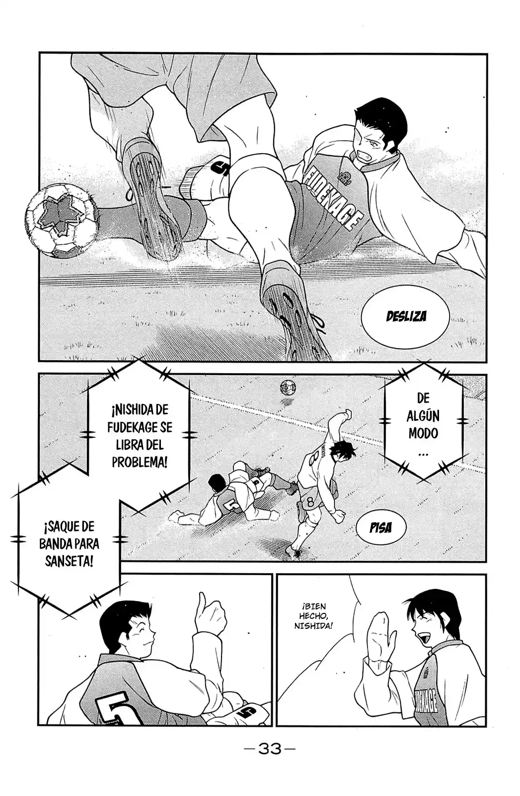 Shura No Mon Iden - Fudekage - Capítulo 16 - Página 36 - LectorTMOo