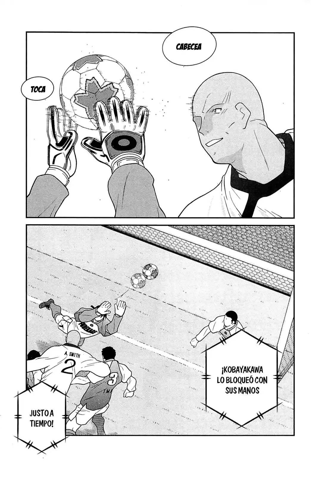 Shura No Mon Iden - Fudekage - Capítulo 16 - Página 48 - LectorTMOo