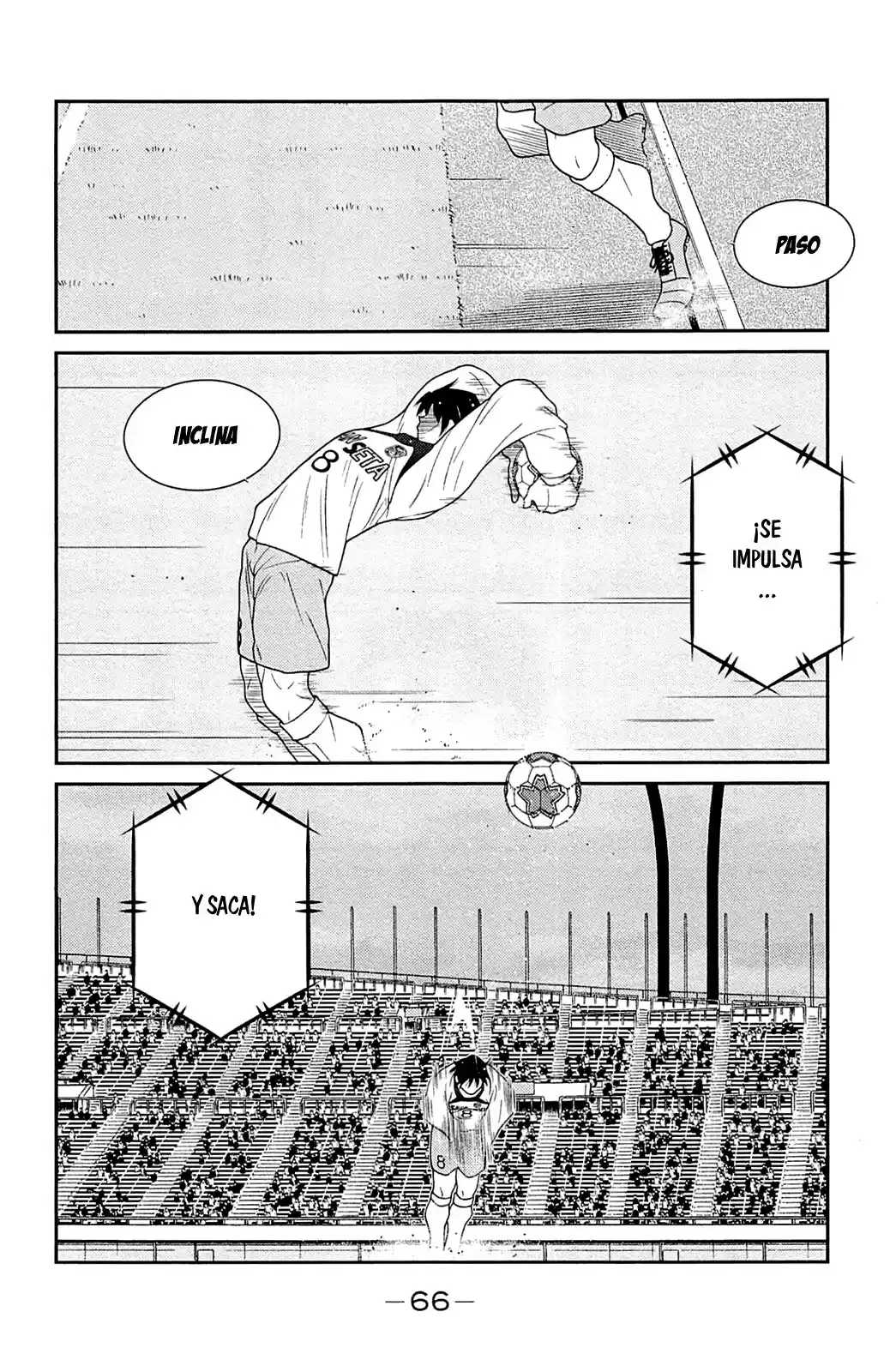 Shura No Mon Iden - Fudekage - Capítulo 16 - Página 69 - LectorTMOo