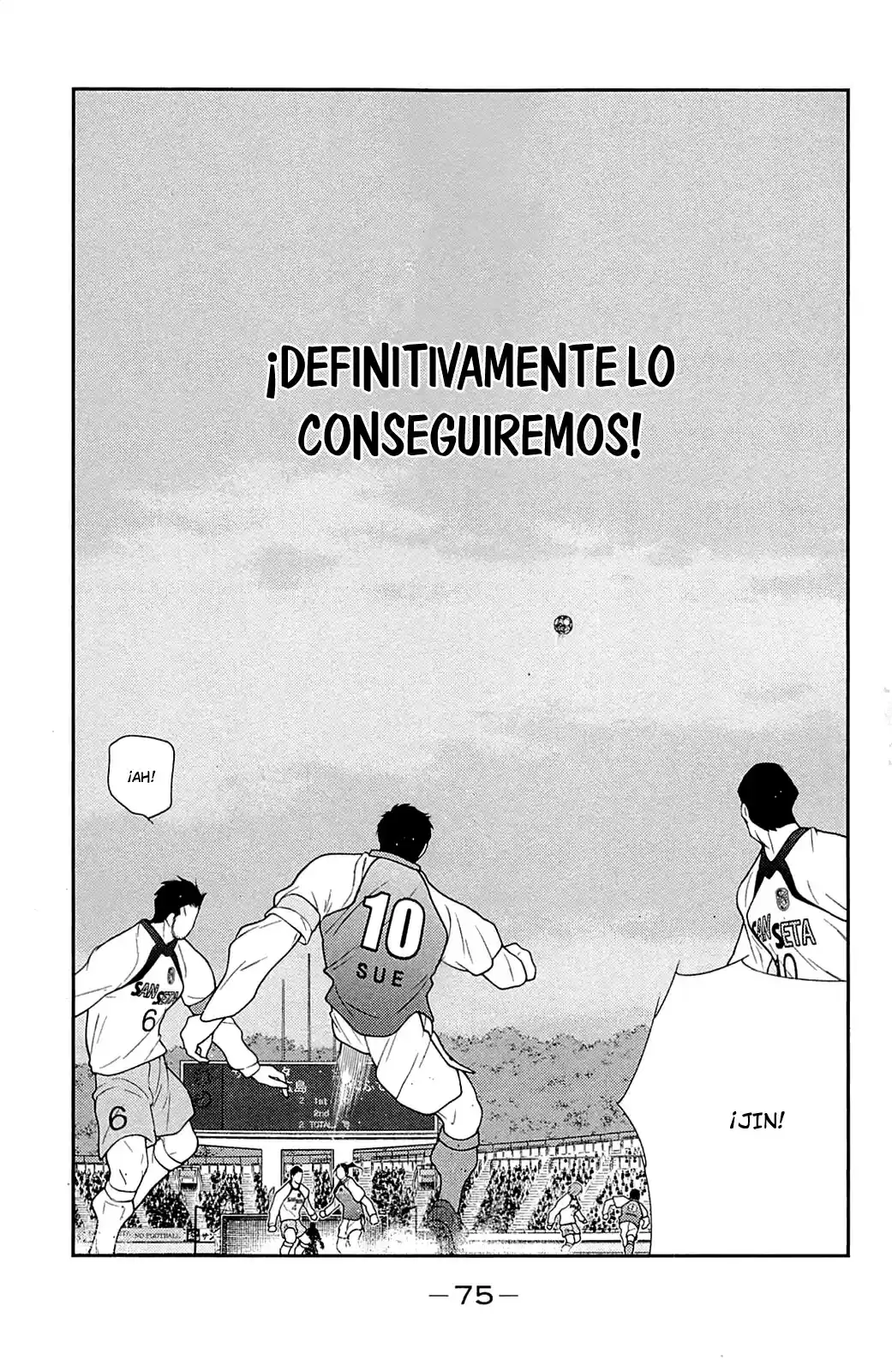 Shura No Mon Iden - Fudekage - Capítulo 16 - Página 77 - LectorTMOo