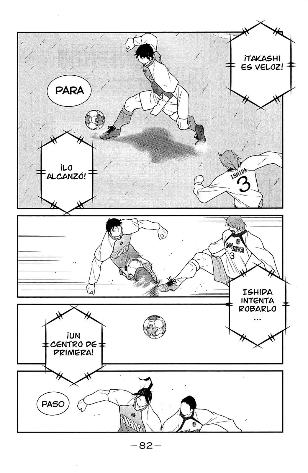Shura No Mon Iden - Fudekage - Capítulo 17 - Página 7 - LectorTMOo