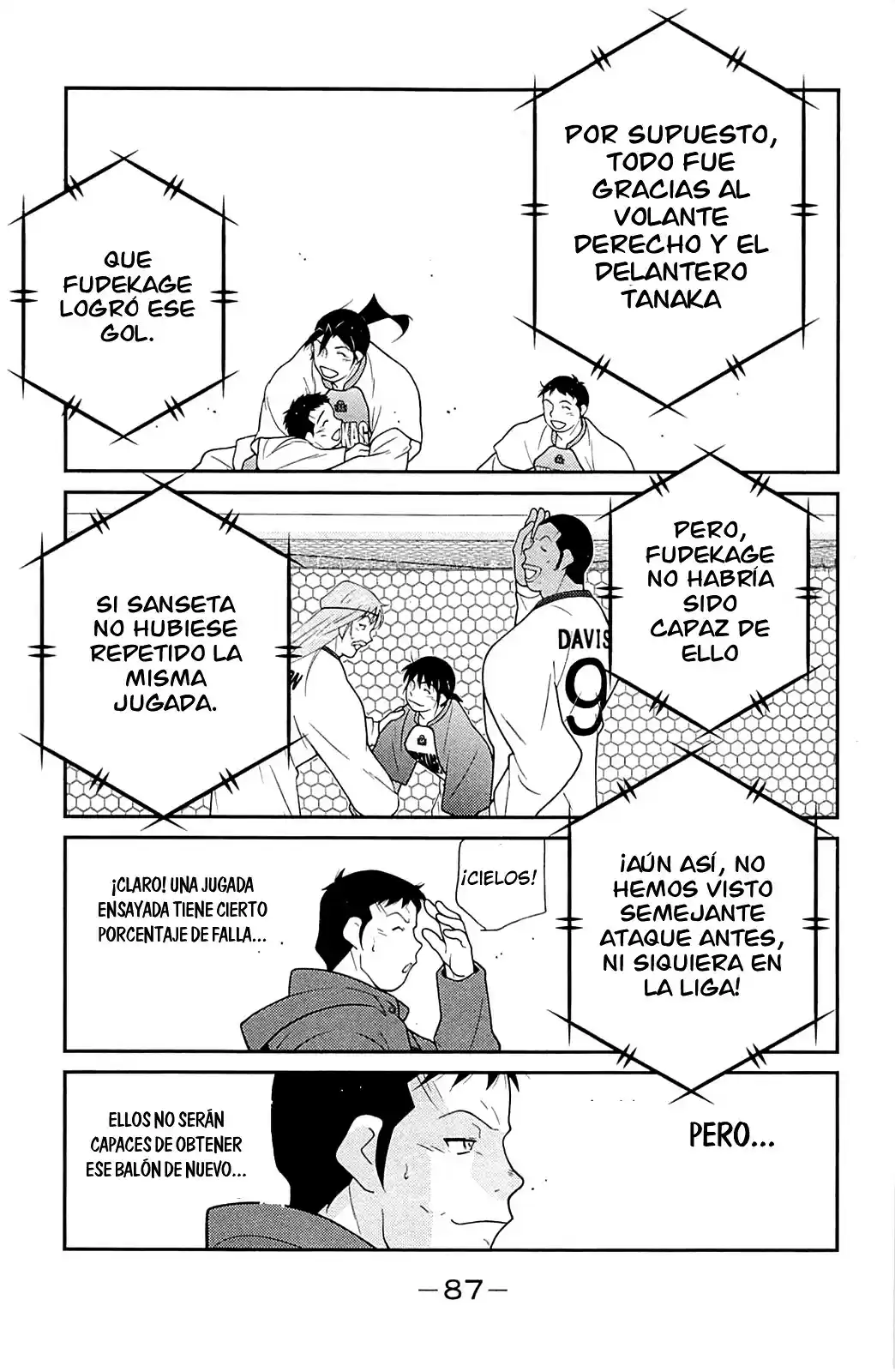Shura No Mon Iden - Fudekage - Capítulo 17 - Página 12 - LectorTMOo