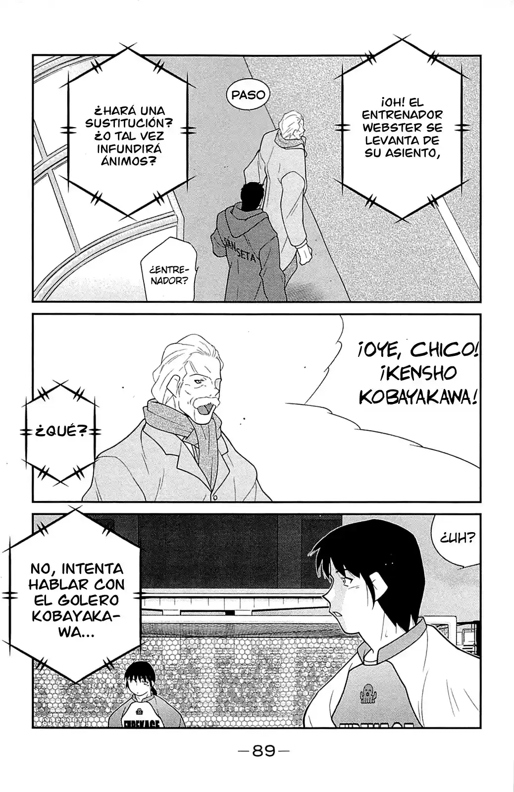 Shura No Mon Iden - Fudekage - Capítulo 17 - Página 14 - LectorTMOo