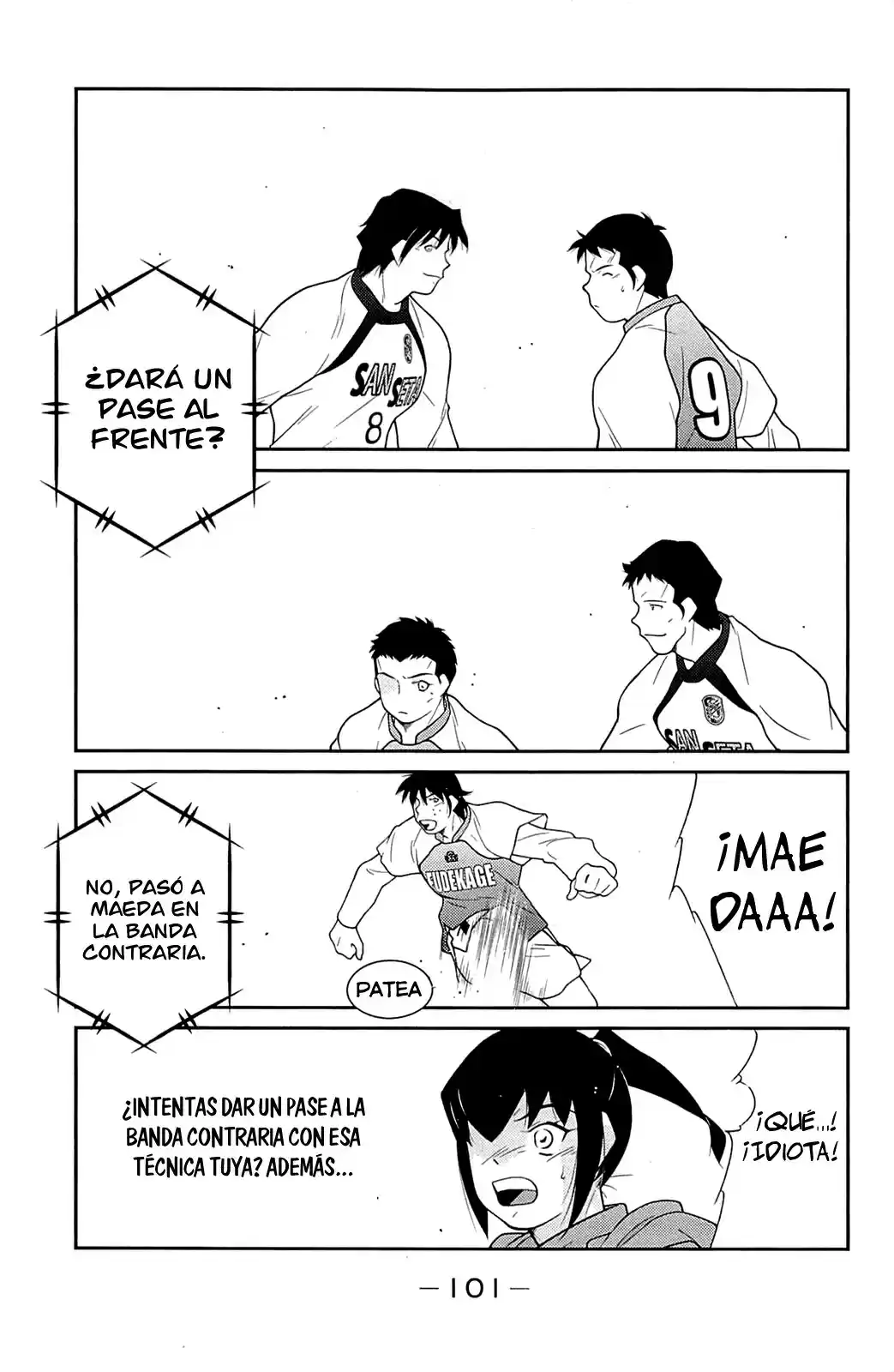 Shura No Mon Iden - Fudekage - Capítulo 17 - Página 27 - LectorTMOo