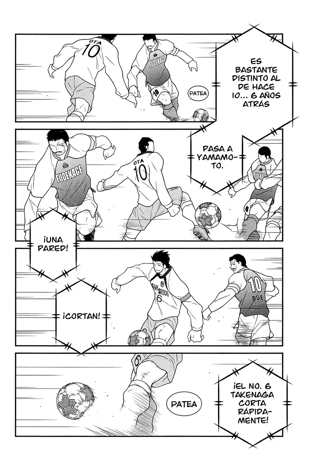 Shura No Mon Iden - Fudekage - Capítulo 17 - Página 38 - LectorTMOo