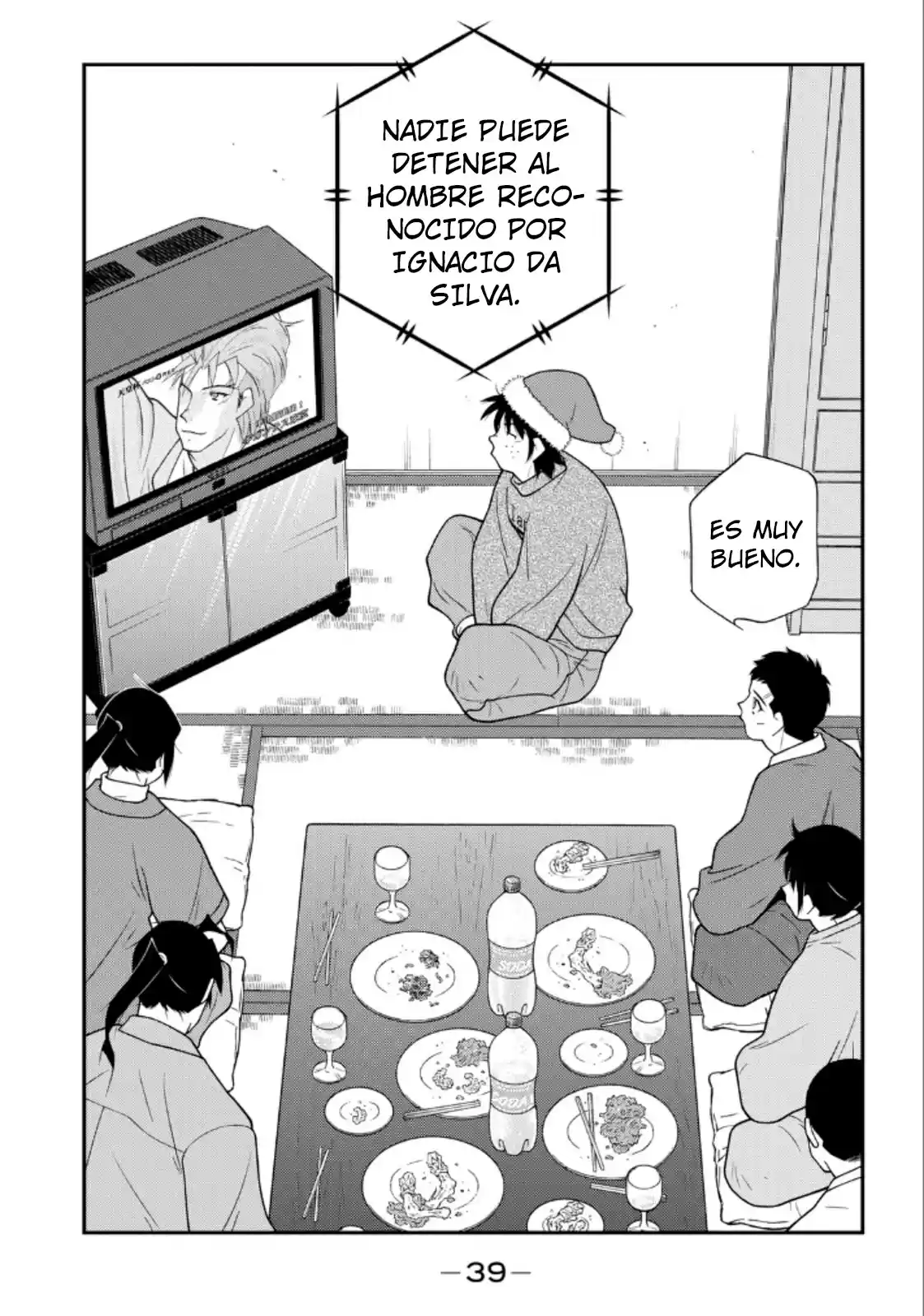 Shura No Mon Iden - Fudekage - Capítulo 19 - Página 40 - LectorTMOo