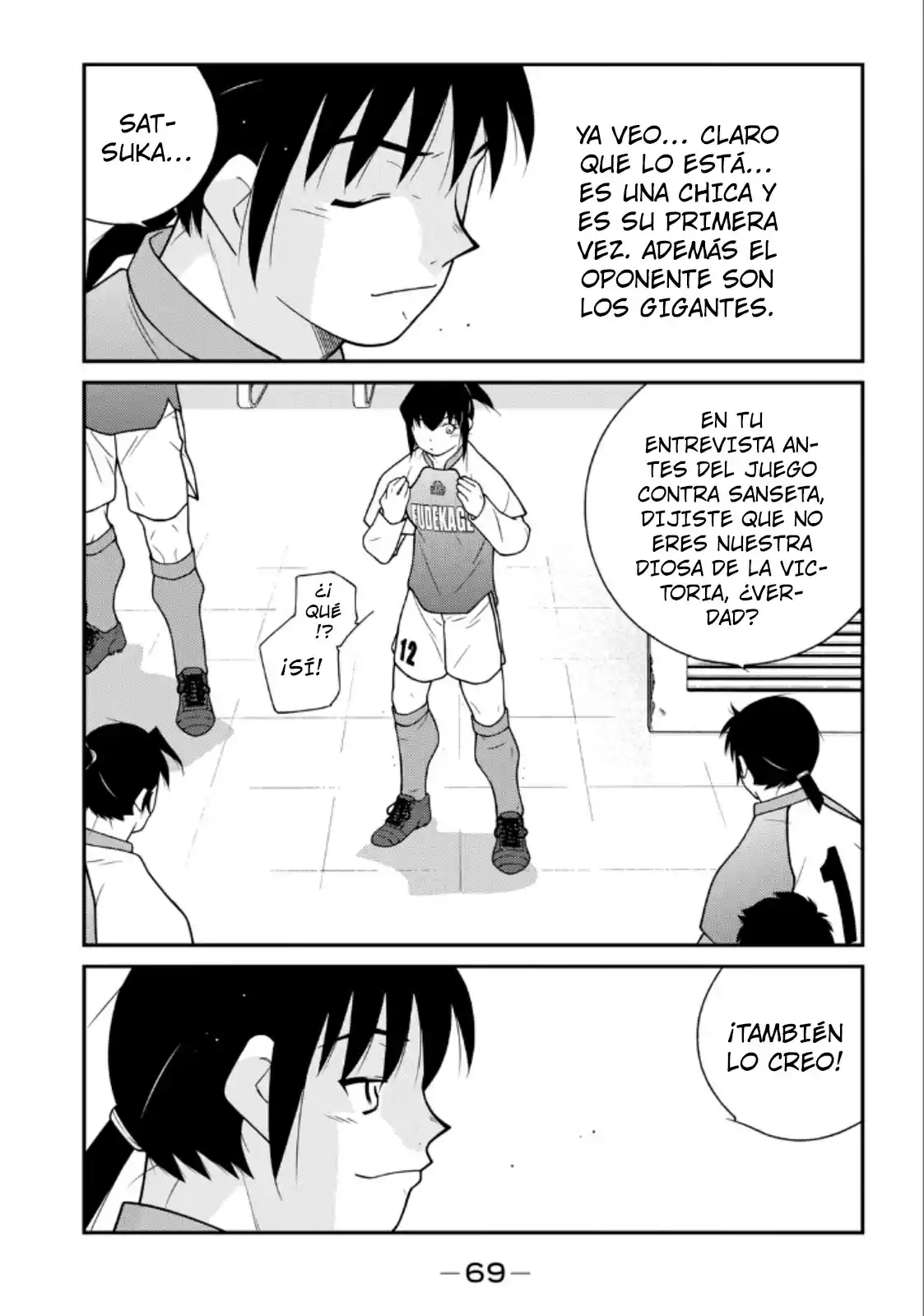 Shura No Mon Iden - Fudekage - Capítulo 19 - Página 69 - LectorTMOo