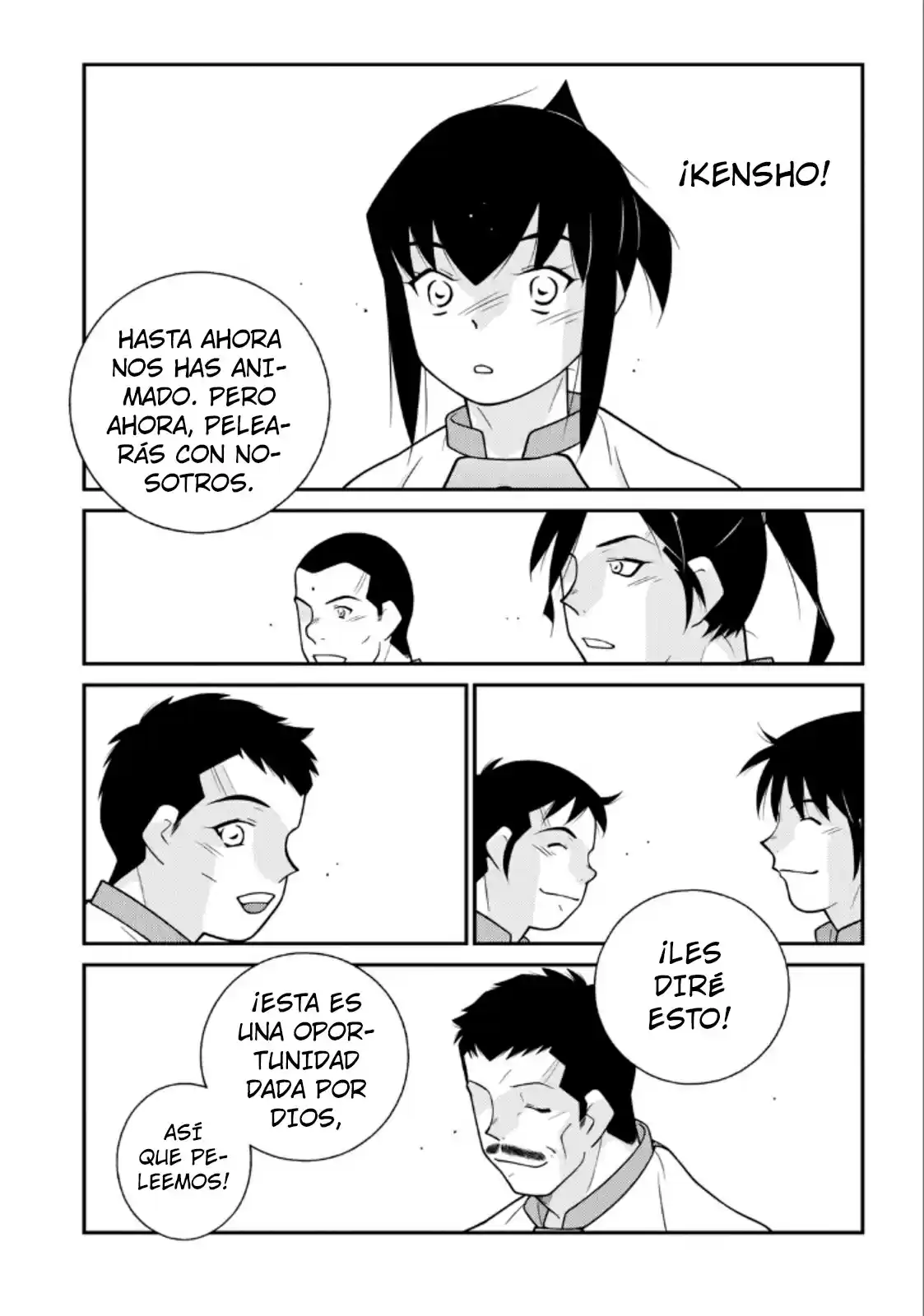 Shura No Mon Iden - Fudekage - Capítulo 19 - Página 71 - LectorTMOo