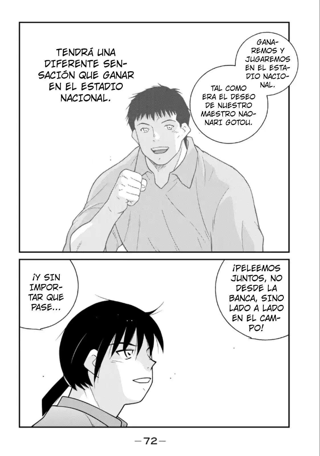 Shura No Mon Iden - Fudekage - Capítulo 19 - Página 72 - LectorTMOo