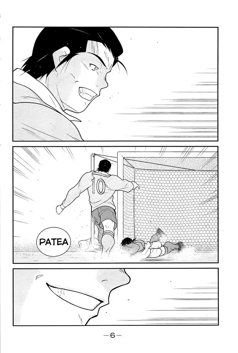 Shura No Mon Iden - Fudekage - Capítulo 22 - Página 11 - LectorTMOo