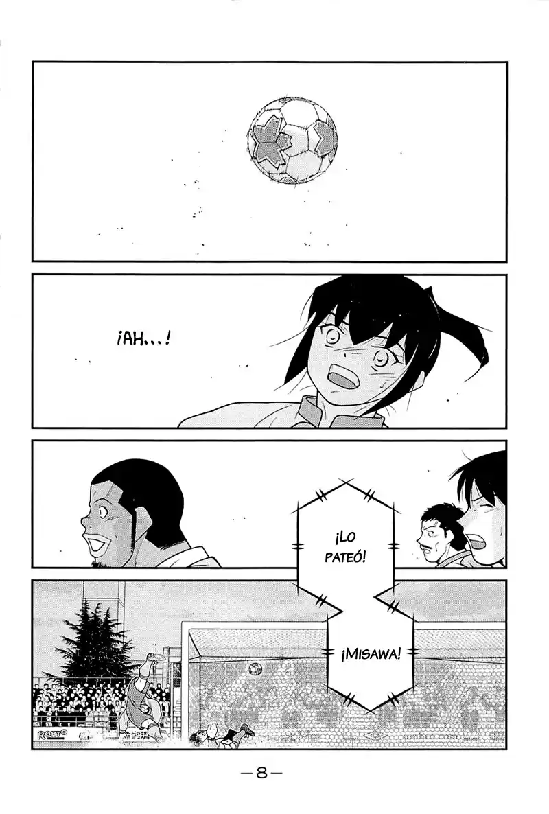 Shura No Mon Iden - Fudekage - Capítulo 22 - Página 13 - LectorTMOo