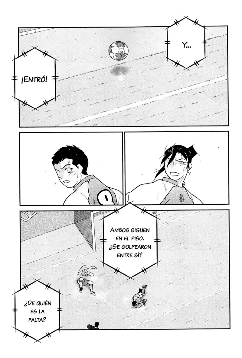 Shura No Mon Iden - Fudekage - Capítulo 22 - Página 14 - LectorTMOo