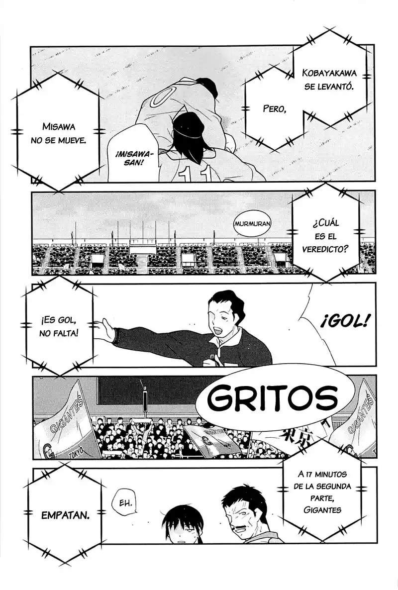 Shura No Mon Iden - Fudekage - Capítulo 22 - Página 16 - LectorTMOo
