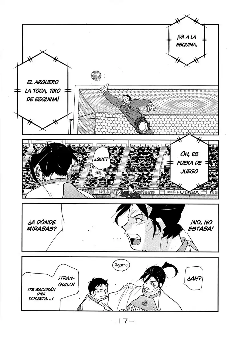 Shura No Mon Iden - Fudekage - Capítulo 22 - Página 22 - LectorTMOo