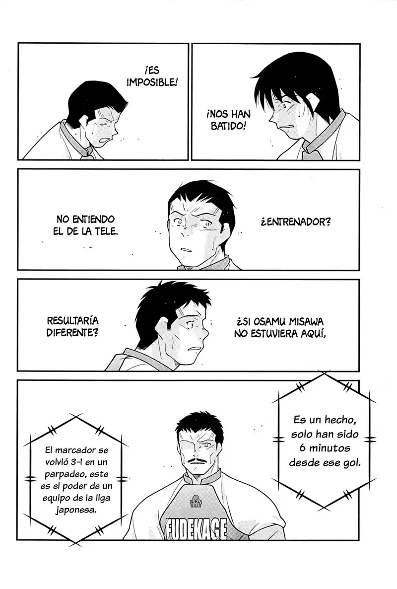 Shura No Mon Iden - Fudekage - Capítulo 22 - Página 28 - LectorTMOo